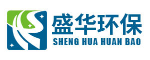 脫硫塔,玻璃鋼脫硫塔,陽極管,玻璃鋼陽極管-山東盛華環(huán)?？萍加邢薰?/>
		</a>
		<div   id="u08qamqmaq2w"   class="nav fl">
			<ul class="clear">
				<li><a href="/" title="網(wǎng)站首頁"><i></i>網(wǎng)站首頁</a></li>
							
				<li ><a href="/c1.html"  class="" title="公司介紹"><i></i>公司介紹</a></li>			
				<li ><a href="/c2.html"  class="active" title="產(chǎn)品中心"><i></i>產(chǎn)品中心</a></li>			
				<li ><a href="/c33.html"  class="" title="新聞資訊"><i></i>新聞資訊</a></li>			
				<li ><a href="/c56.html"  class="" title="工程案例"><i></i>工程案例</a></li>			
				<li ><a href="/c42.html"  class="" title="在線留言"><i></i>在線留言</a></li>			
				<li ><a href="/c34.html"  class="" title="聯(lián)系我們"><i></i>聯(lián)系我們</a></li>			</ul>
		</div>
		<div   id="u08qamqmaq2w"   class="call fr">
			<p>24小時咨詢熱線</p>
			<h3 title=